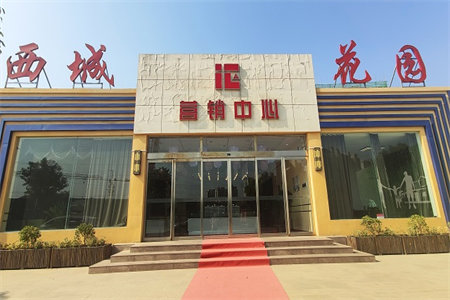 出售泰安新凤小区3室1厅1卫90平简单装修